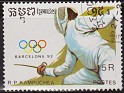 Cambodia 1989 Deportes 15 Riels Multicolor Scott 966